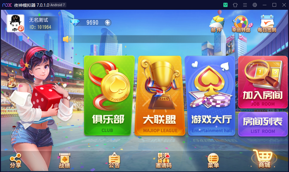 易创-hitea